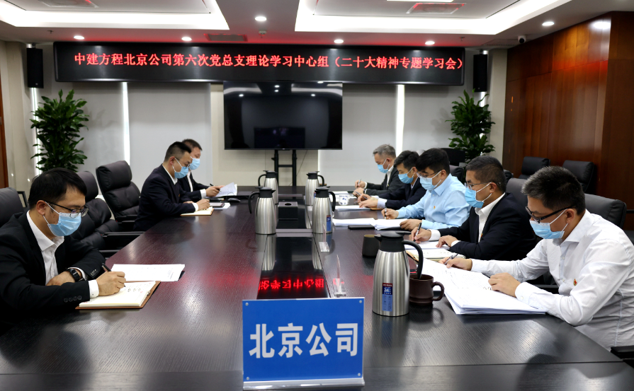#第73场  景德镇陶瓷项目 k8凯发四局 [00_00_01][20221118-100038].png