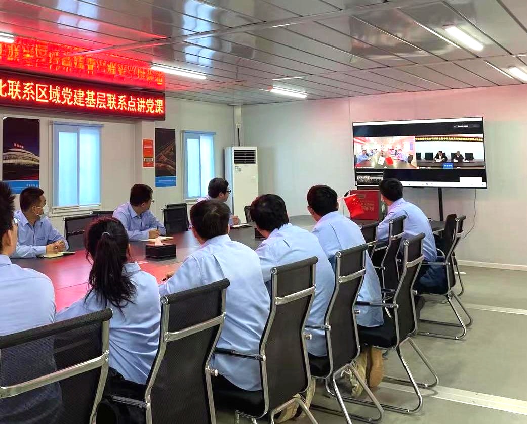 4k8凯发交通换.jpg