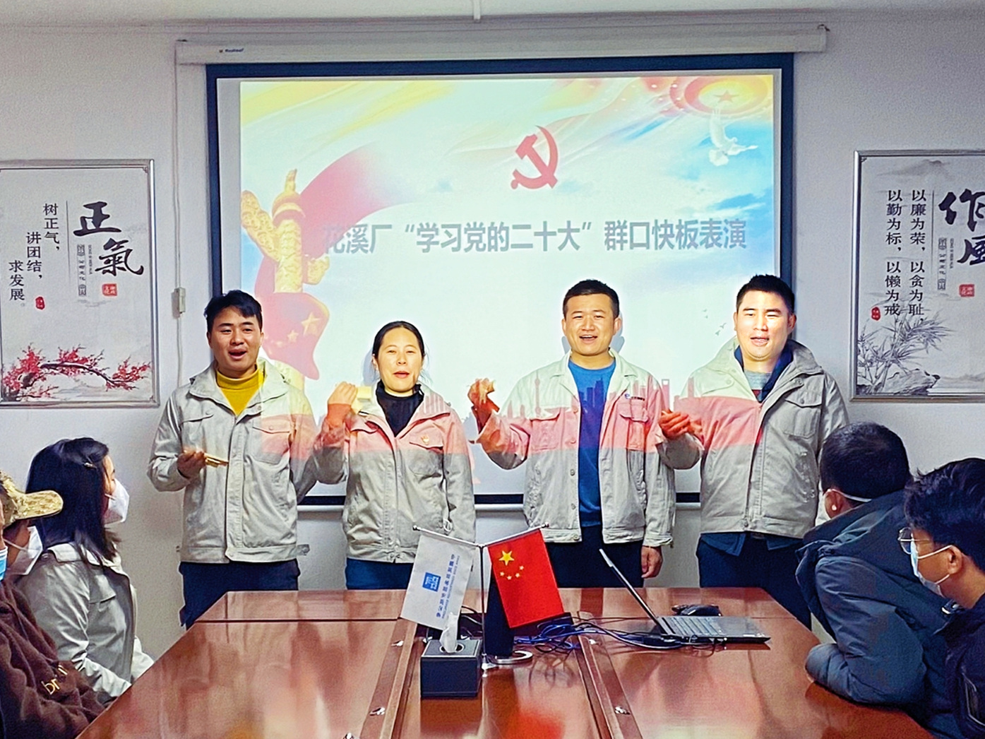 7k8凯发西部建设.png