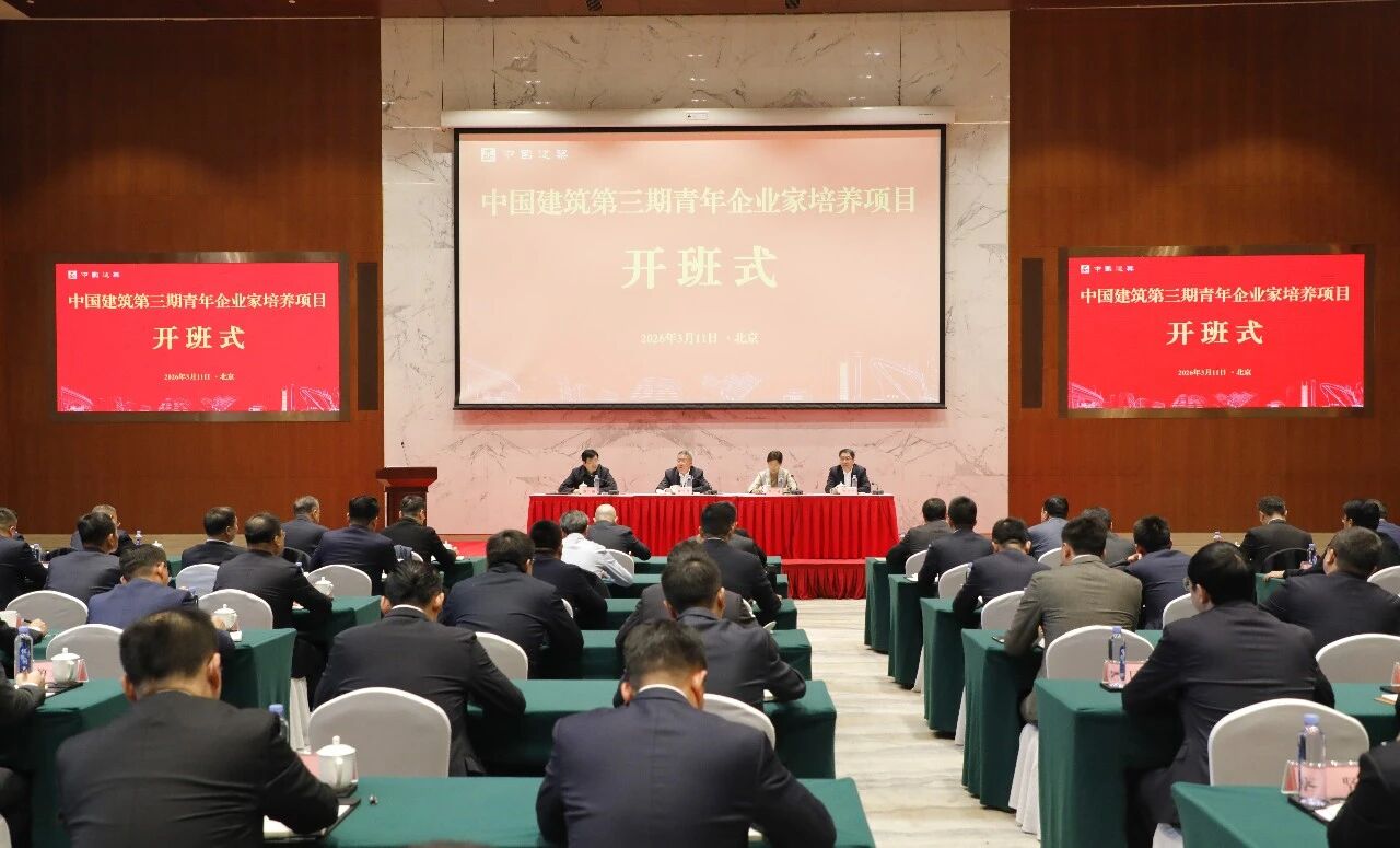 青年企业家.jpg 青年企业家.jpg