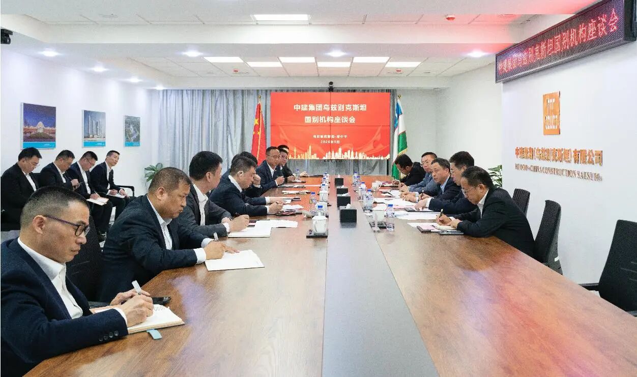 乌兹别克斯坦222.jpg