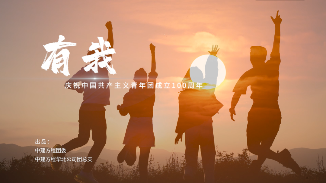 微信图片_20220614191046.png 微信图片_20220614191046.png