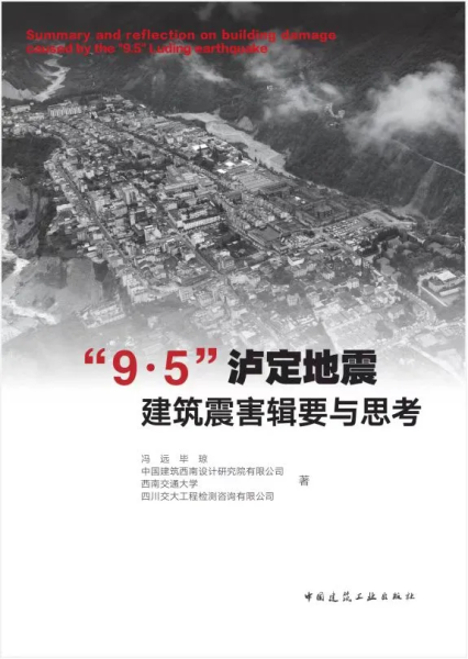 冯远019.png 冯远019.png