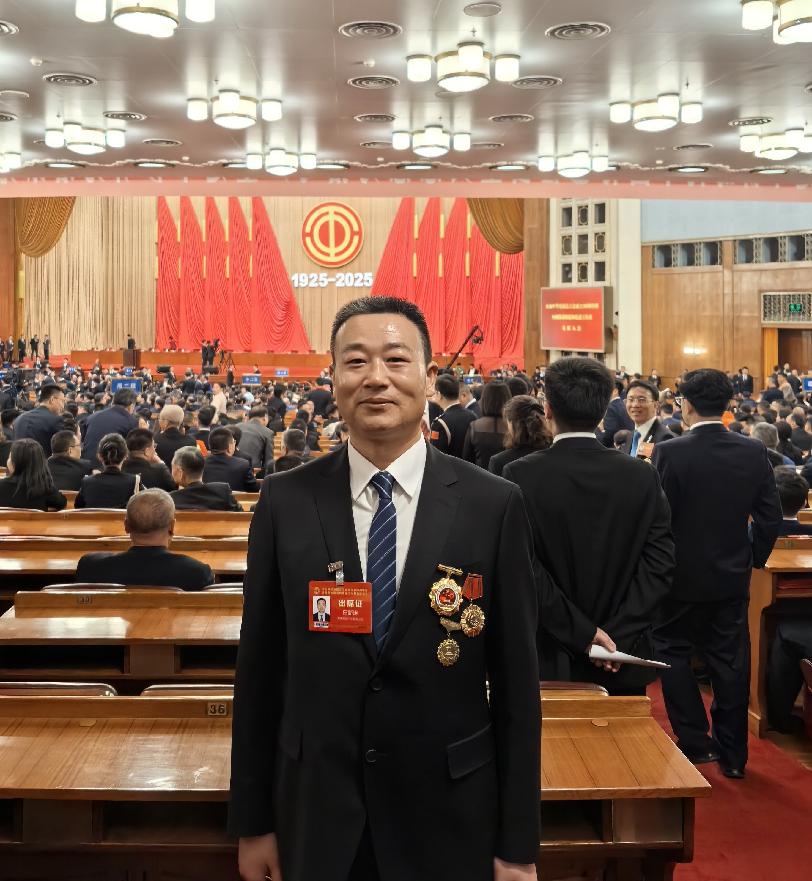 微信图片_20250429100031.jpg 微信图片_20250429100031.jpg