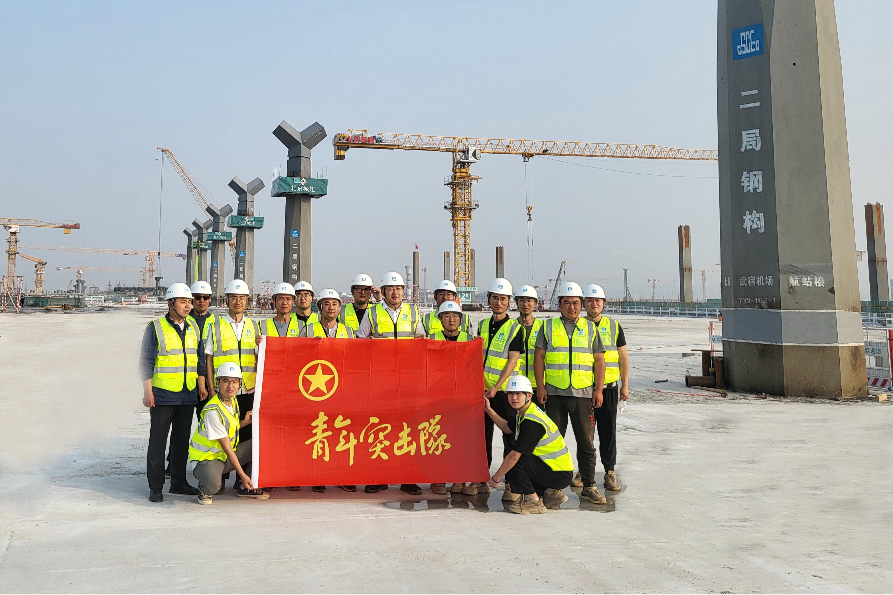 微信图片_20250523111712.jpg 微信图片_20250523111712.jpg