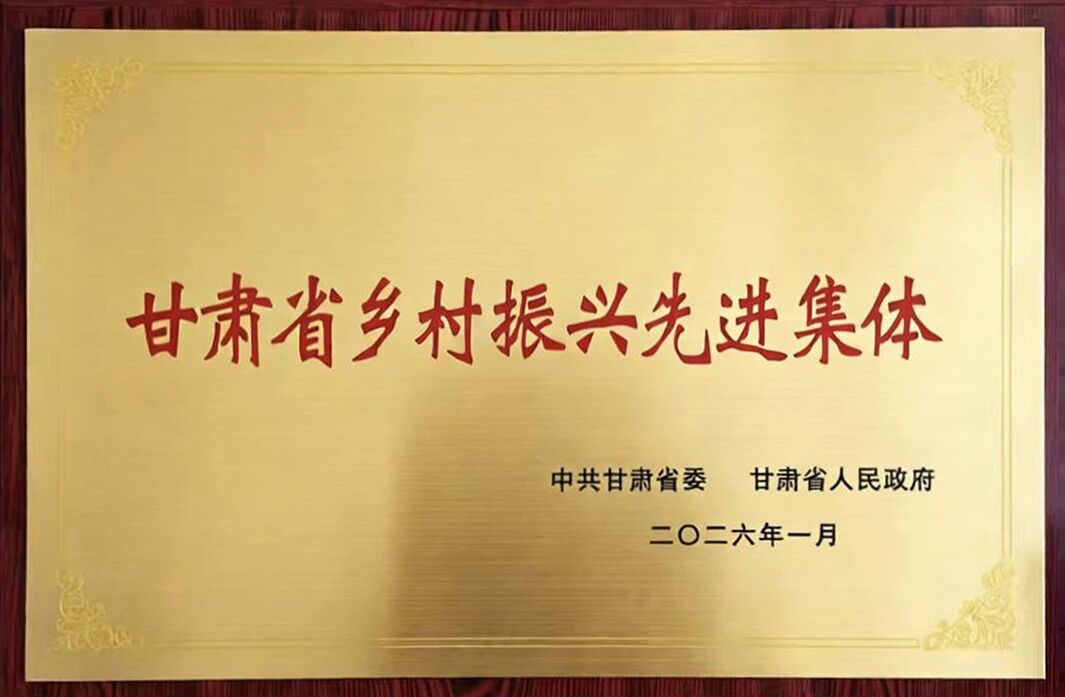 帮扶555.jpg 帮扶555.jpg