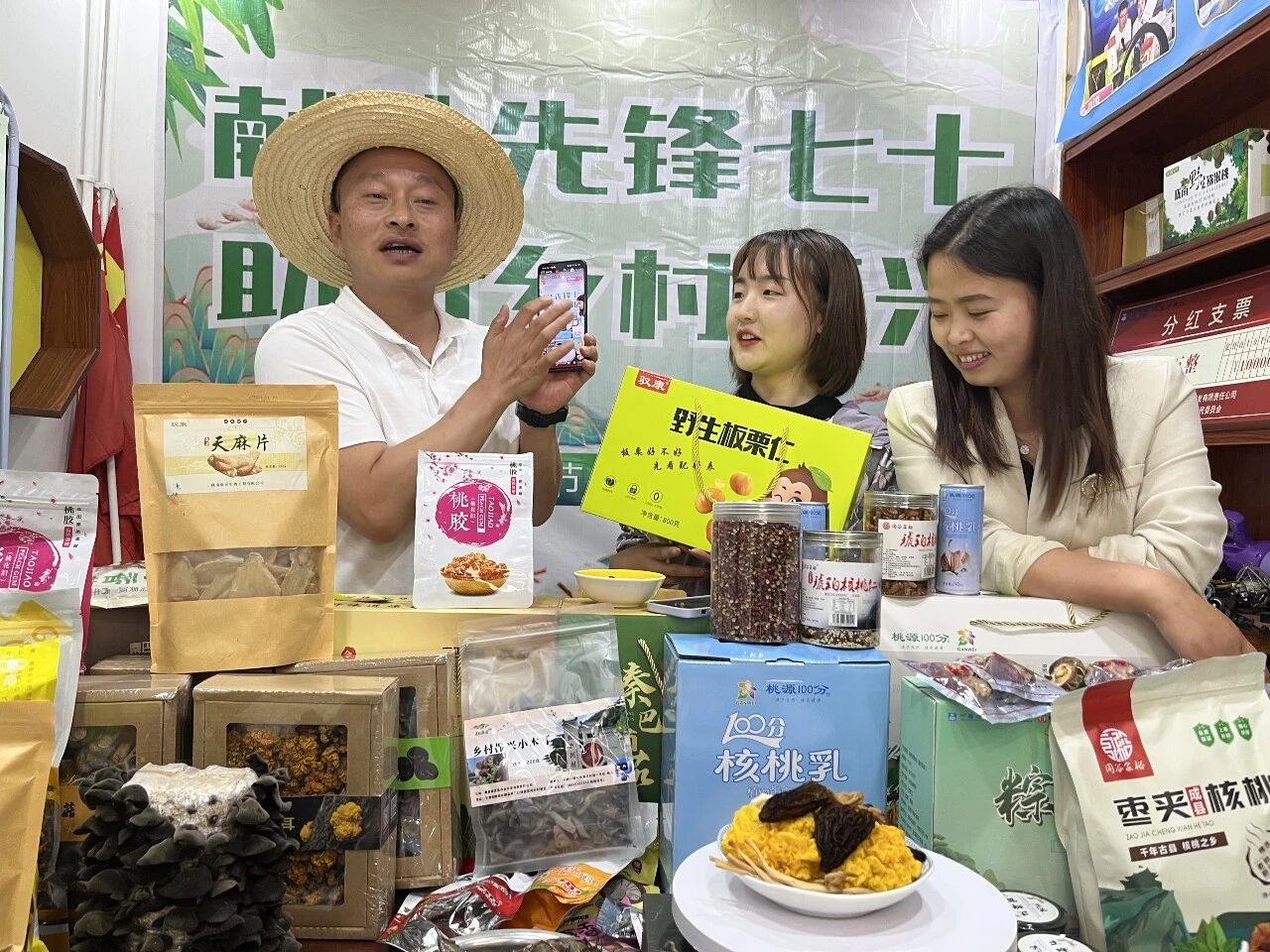 帮扶0122.jpg 帮扶0122.jpg