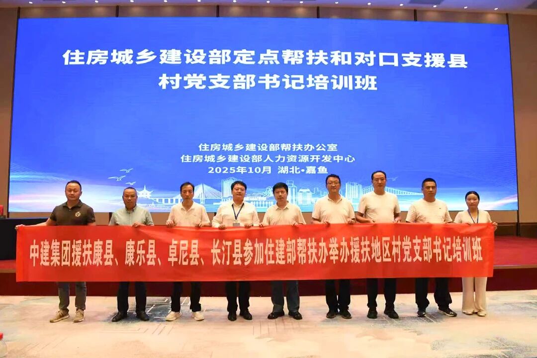 帮扶024.jpg 帮扶024.jpg