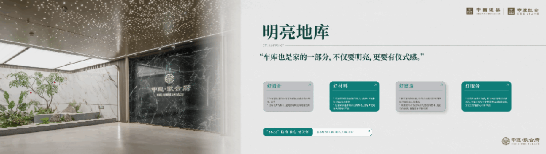 玖合014.jpg 玖合014.jpg