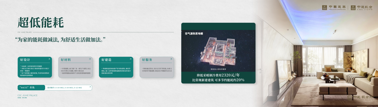 玖合016.png 玖合016.png