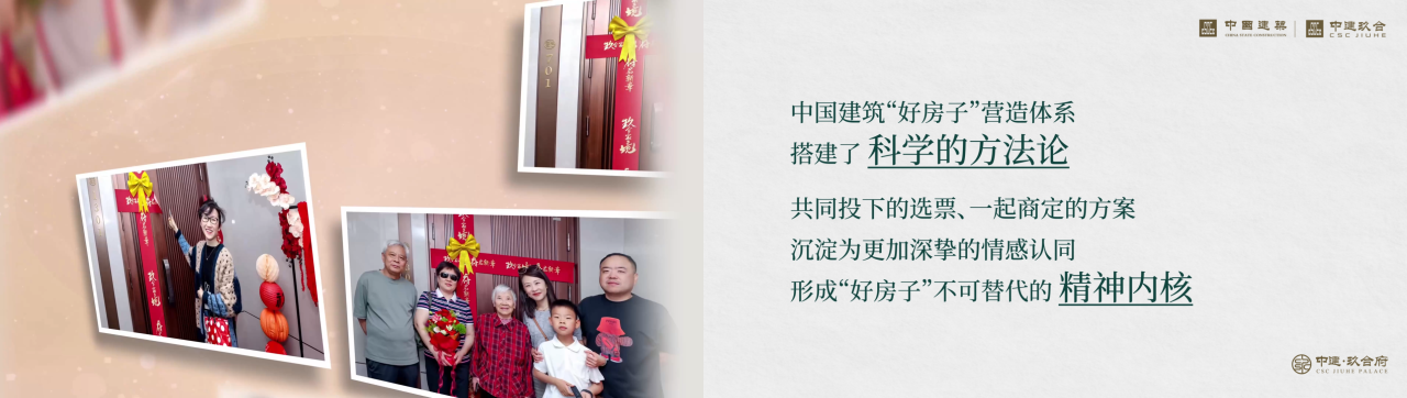 玖合020.png 玖合020.png