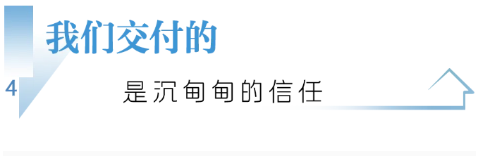 江湾016.png