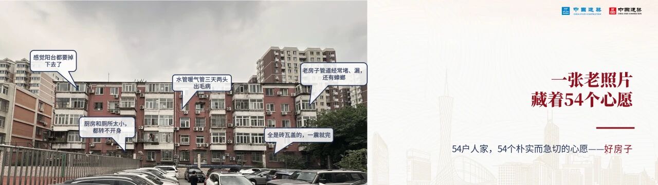 三里河333.jpg 三里河333.jpg