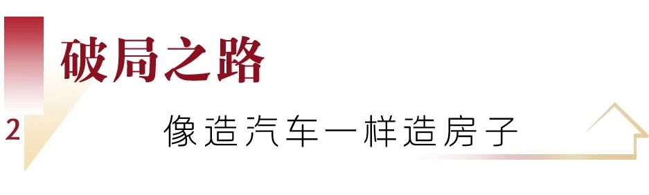 三里河555.jpg 三里河555.jpg