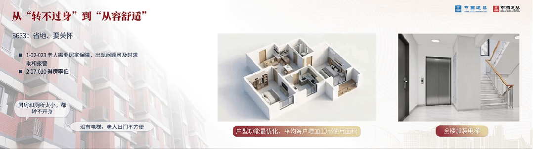 三里河020.jpg 三里河020.jpg