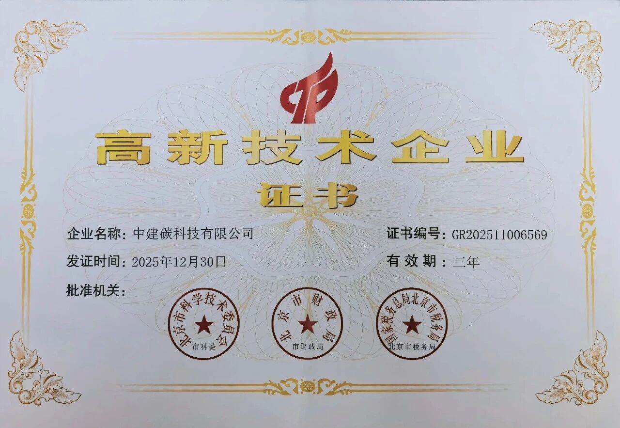 微信图片_2026-04-23_154336_604.jpg 微信图片_2026-04-23_154336_604.jpg