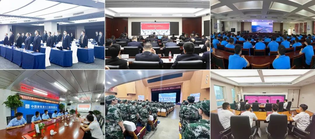 微信图片_20220724212517.jpg 微信图片_20220724212517.jpg