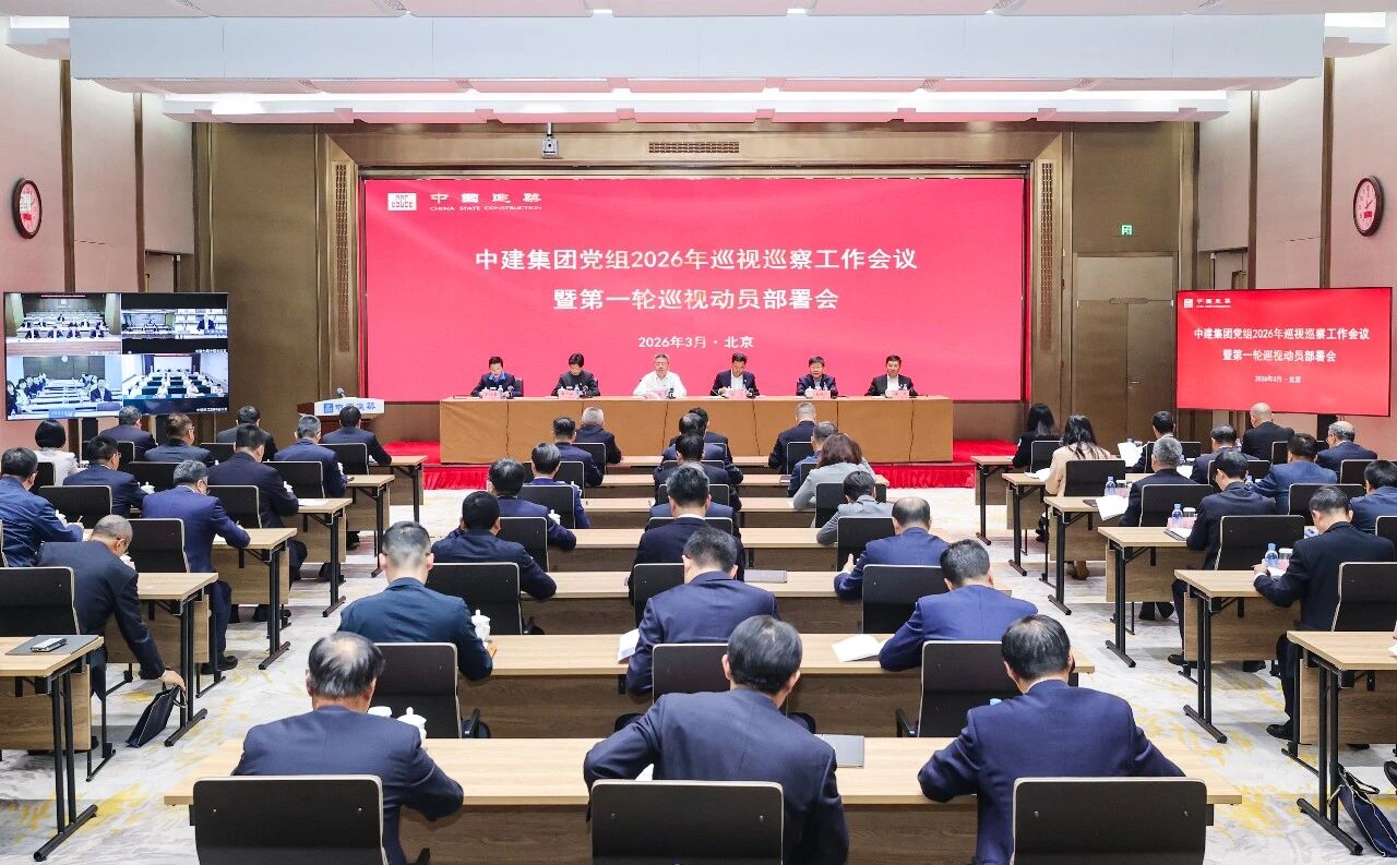 巡查.jpg
