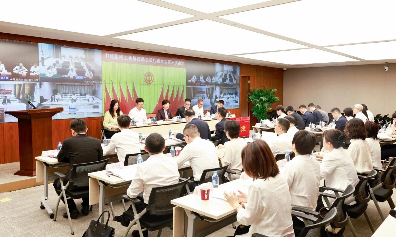 工会111.jpg