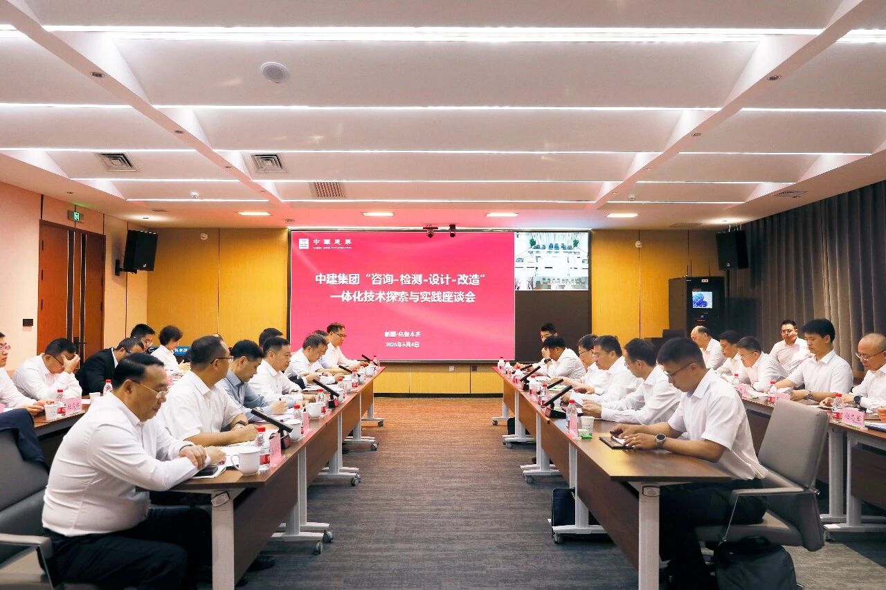 改造111.jpg