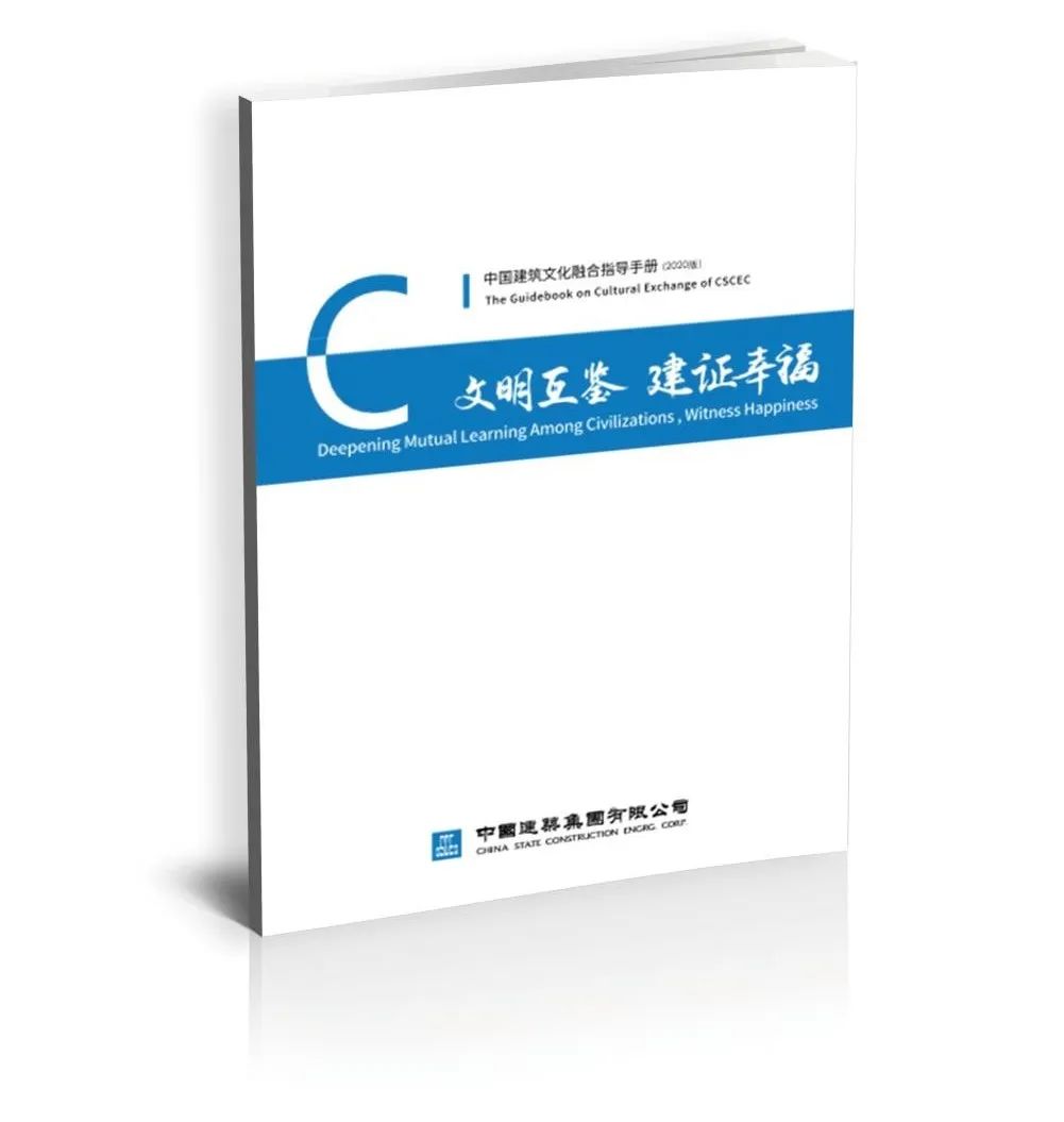 微信图片_20221209205341.jpg
