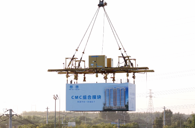 模块.png