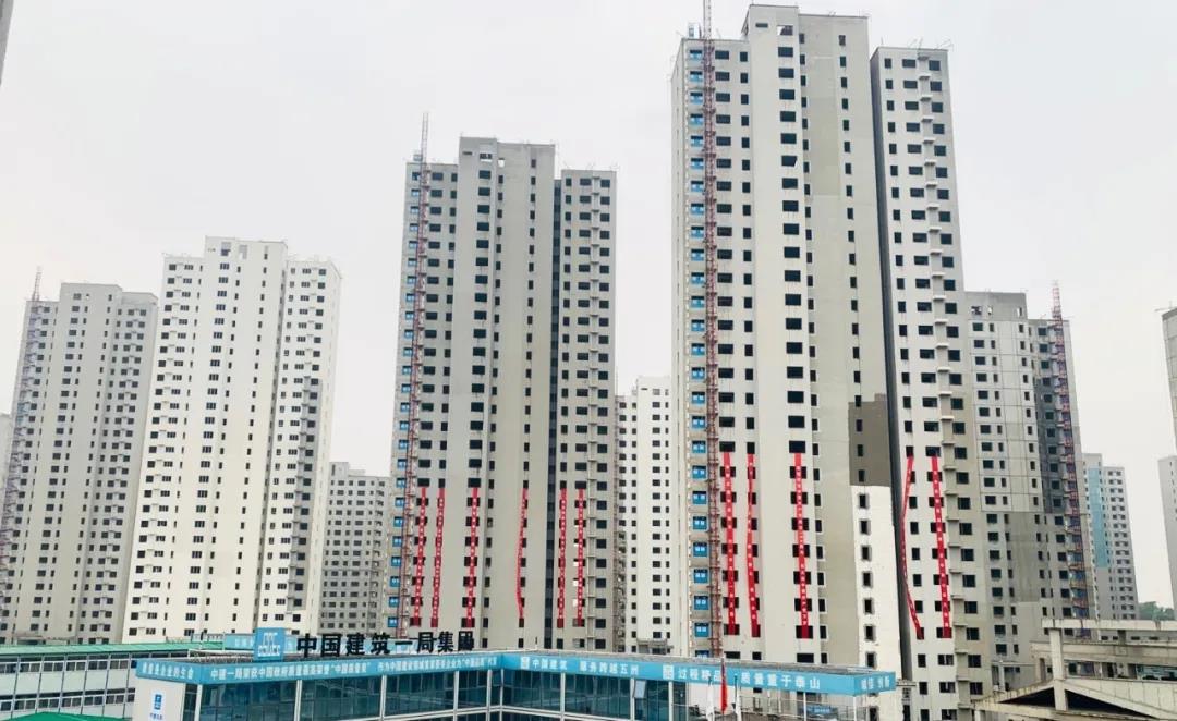 孙河棚改项目照片.jpg 孙河棚改项目照片.jpg