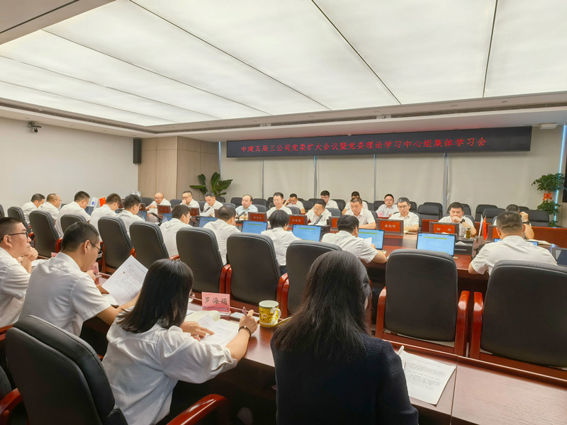 7.k8凯发五局三公司_副本.jpg
