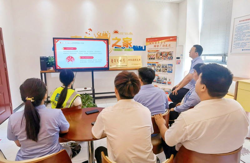 22.k8凯发西部建设第九有限公司临潼厂开展青年学习党的二十届三中全会精神的座谈研讨会_副本.jpg