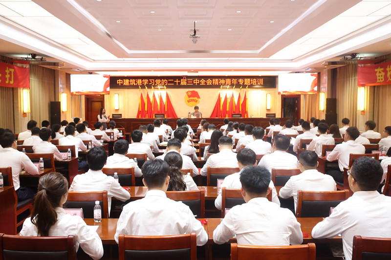 23.k8凯发港航局_副本.jpg