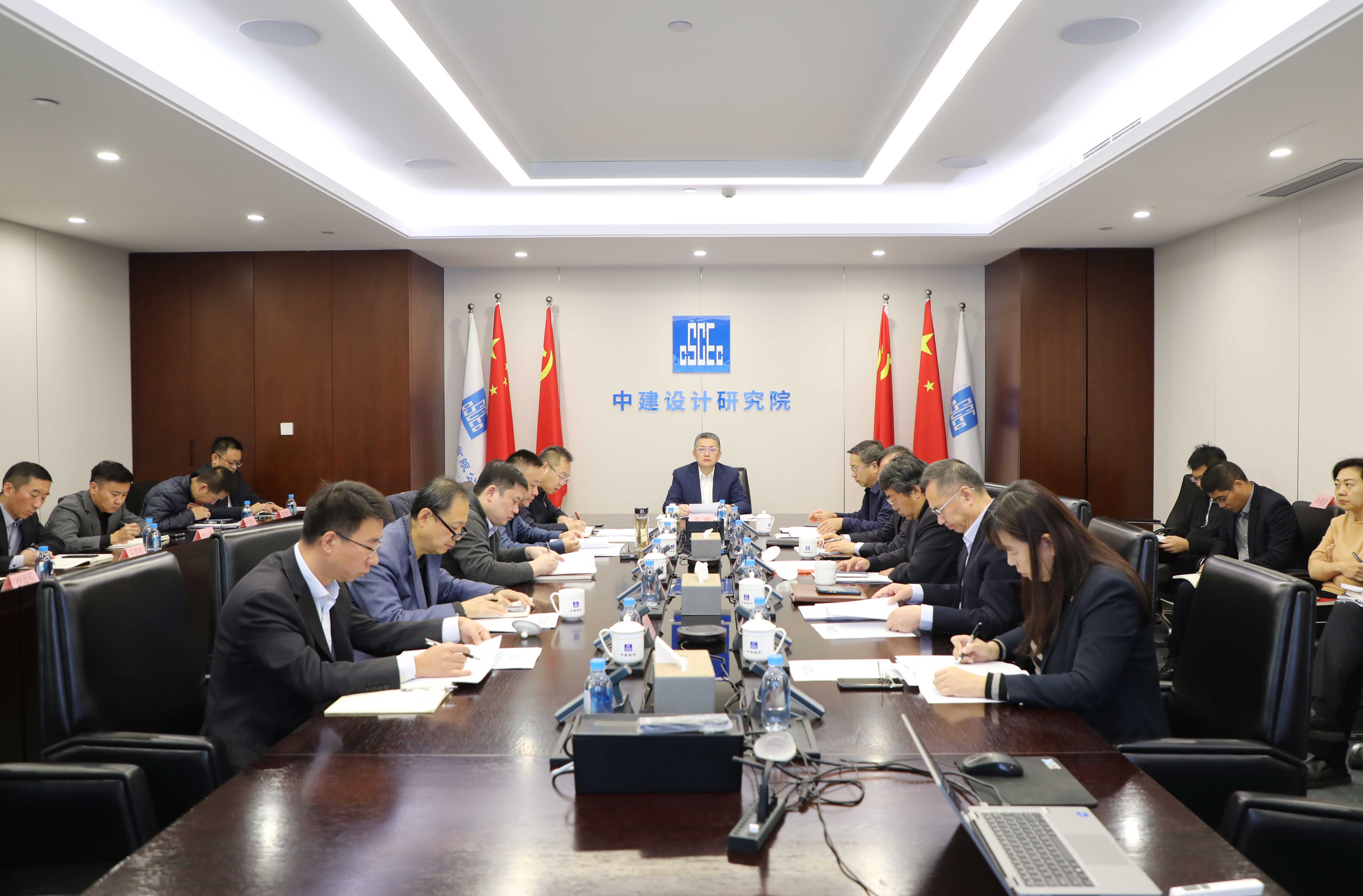 k8凯发设计研究院党委传达学习党的二十届四中全会精神照片.jpg