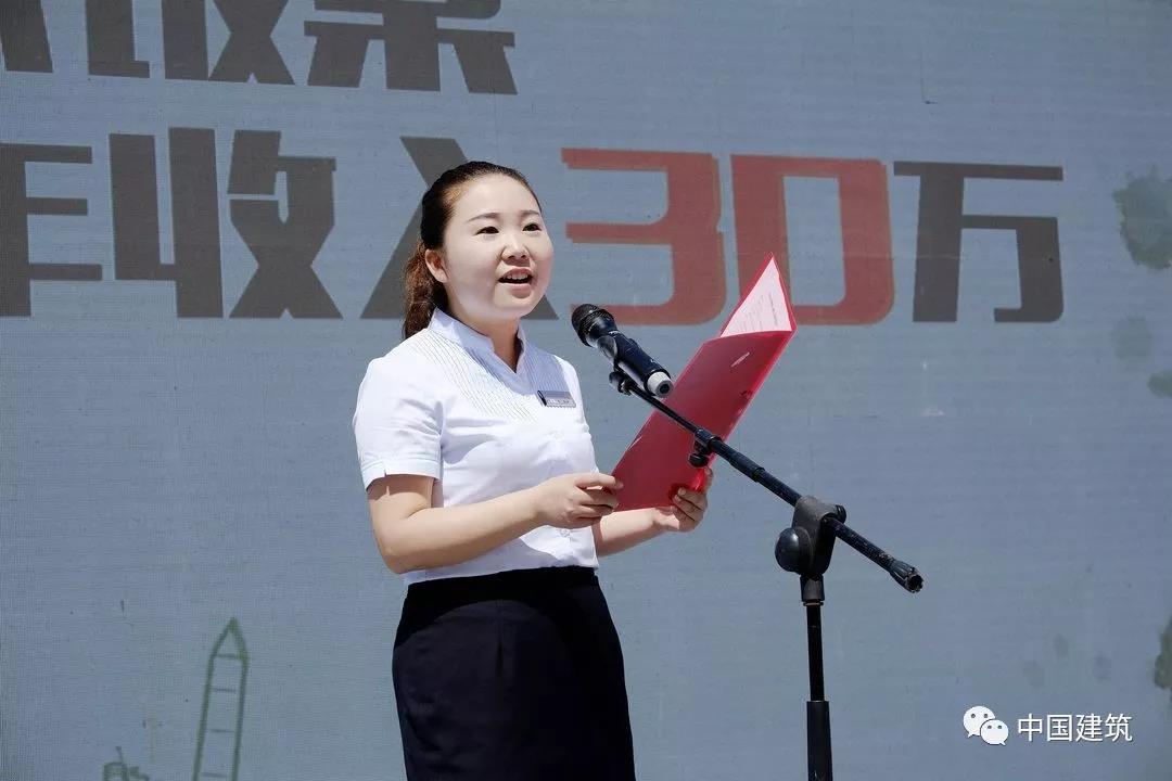 土城镇居民谢娜娜.jpg 土城镇居民谢娜娜.jpg