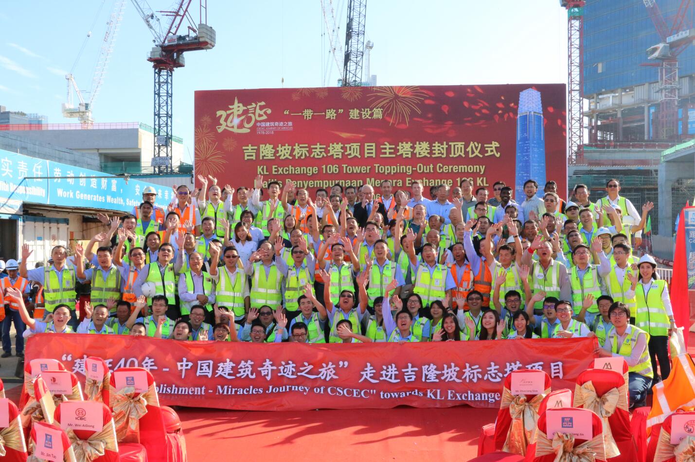 QQ截图20180717190044.jpg QQ截图20180717190044.jpg