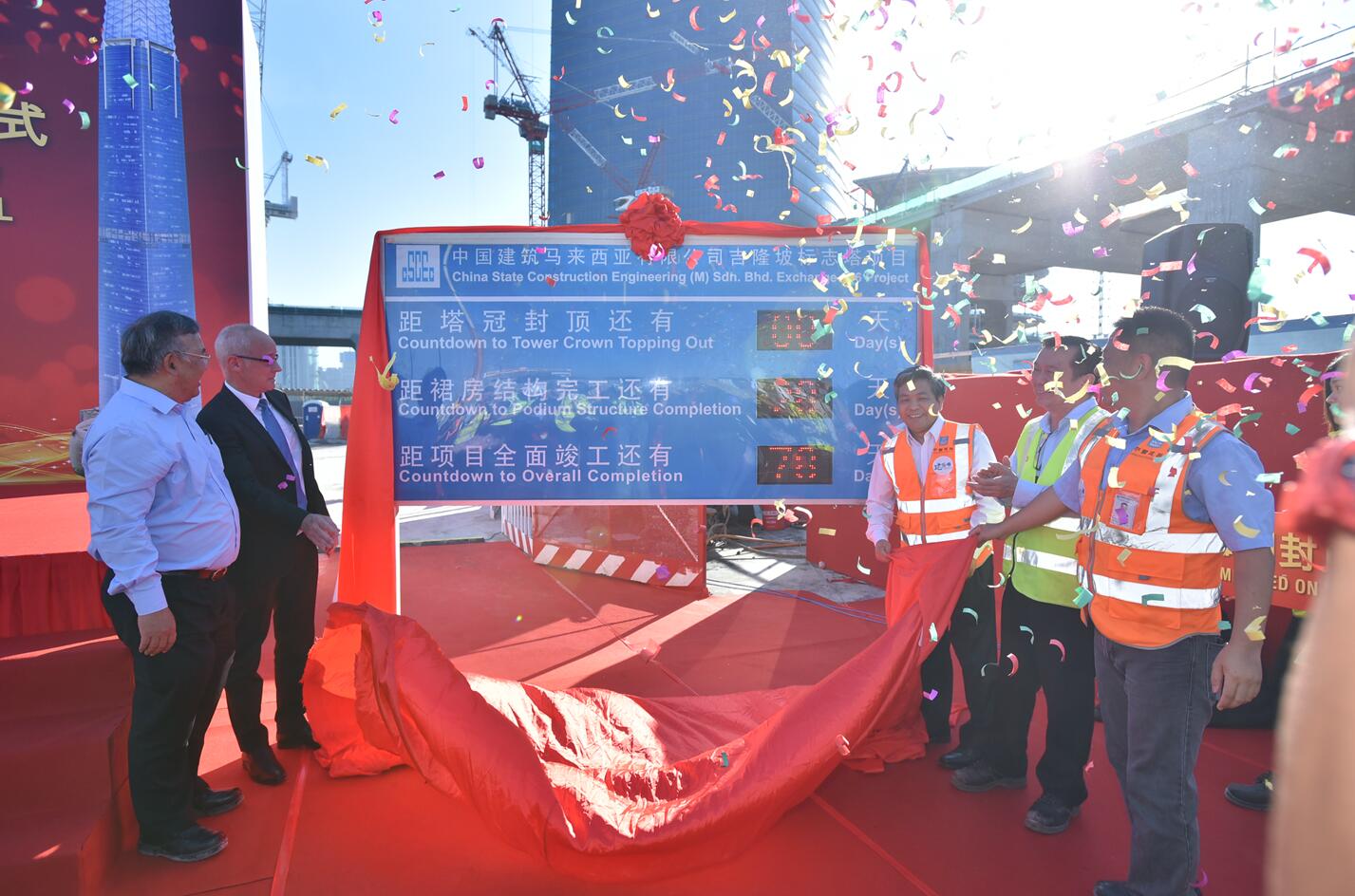 QQ截图20180717190123.jpg QQ截图20180717190123.jpg