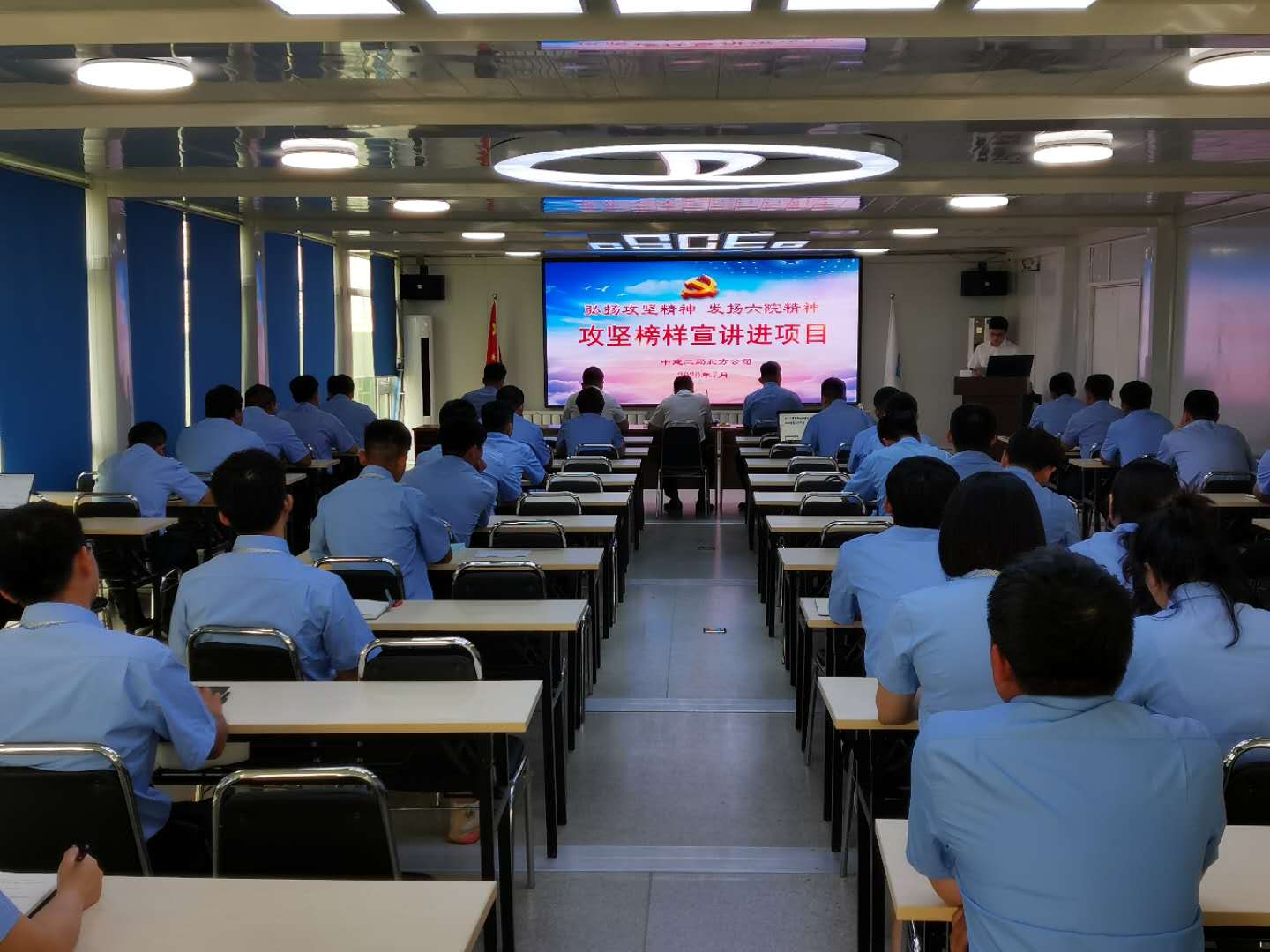 k8凯发二局北方公司：“红色先锋”宣讲述身边感动.jpeg