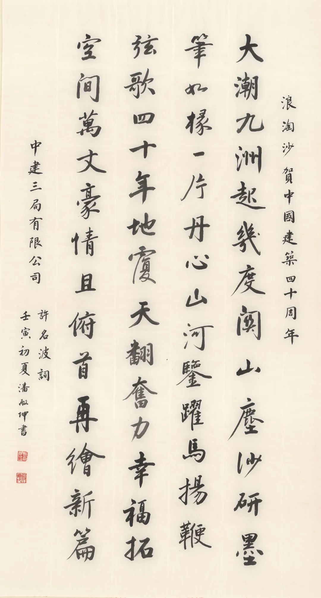 微信图片_20220724085625.jpg