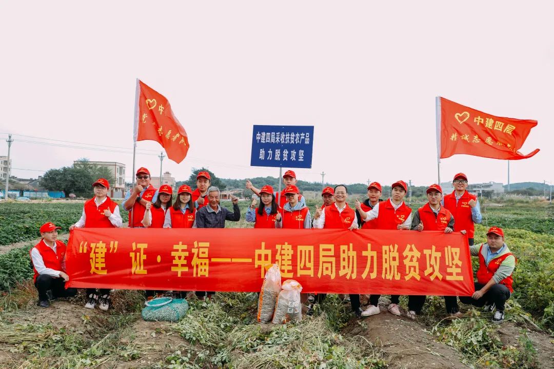微信图片_20220715091856.jpg 微信图片_20220715091856.jpg