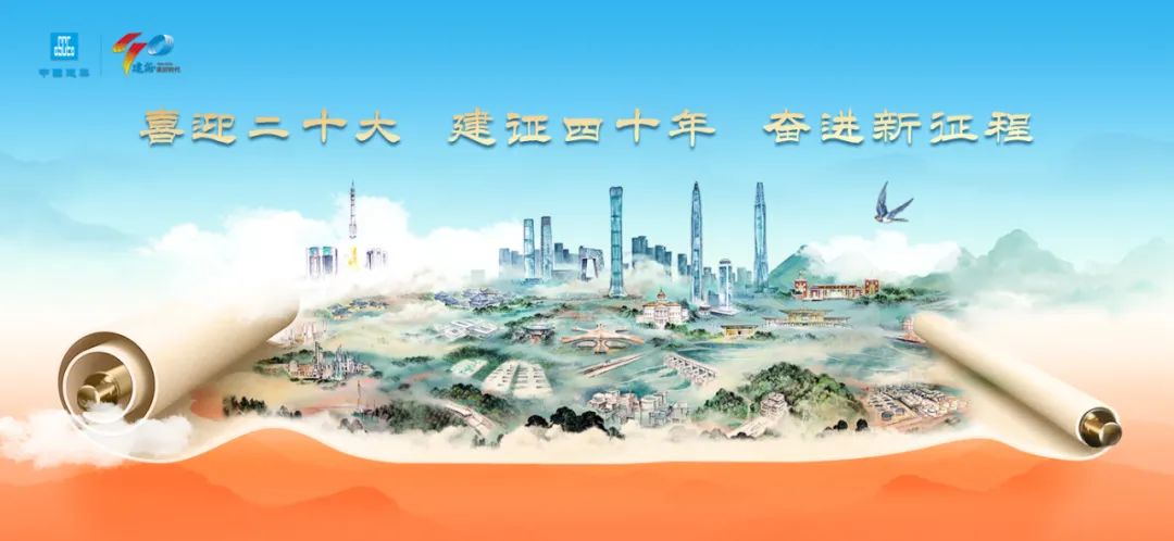 微信图片_20220715091652.jpg 微信图片_20220715091652.jpg