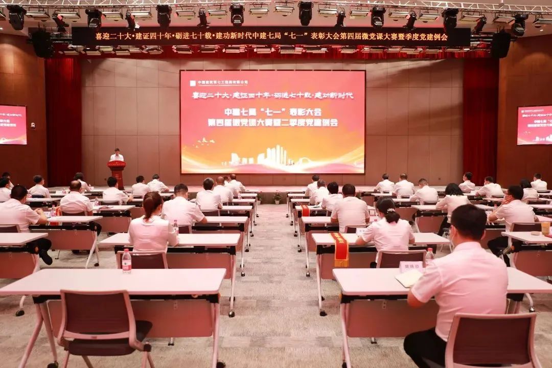 微信图片_20220717101207.jpg 微信图片_20220717101207.jpg