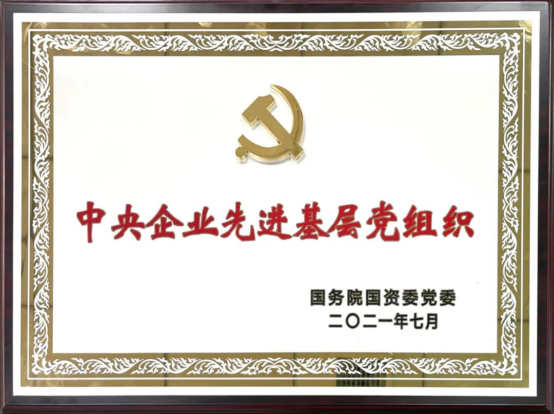 新疆14.jpg 新疆14.jpg