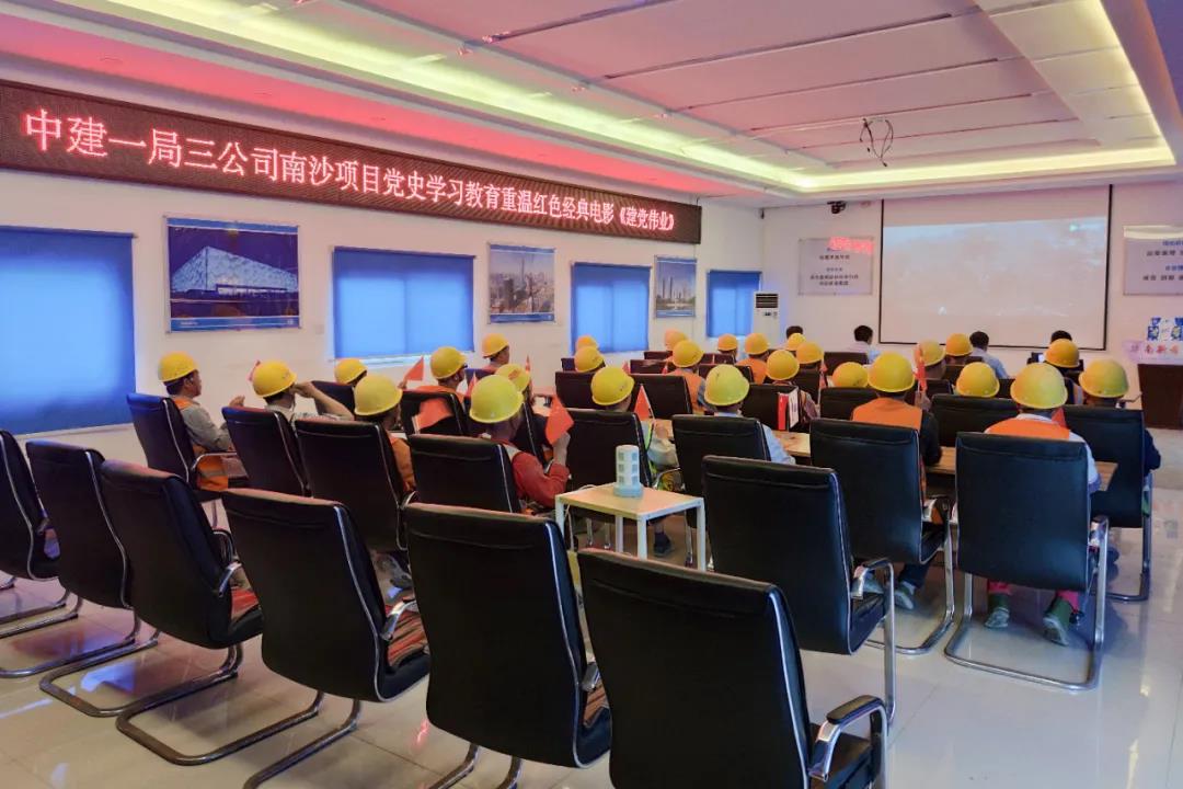 k8凯发一局.jpg