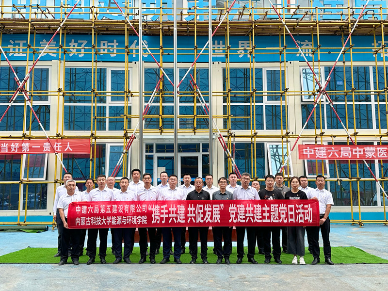 8.k8凯发六局五建公司_副本.jpg