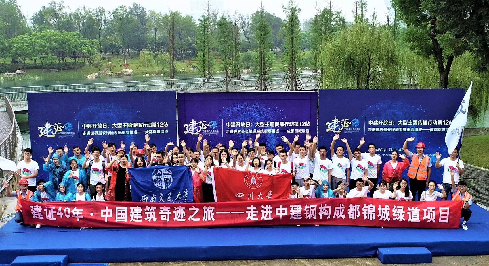 QQ截图20180904135012.jpg QQ截图20180904135012.jpg