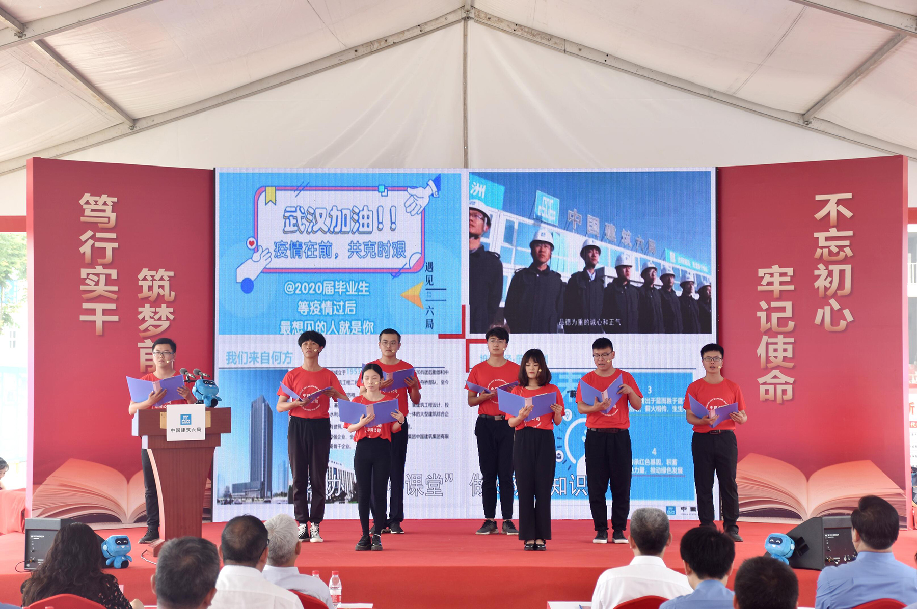 7月1日，k8凯发六局在安徽省立医院老年医学康复中心项目举办“书香迎‘七一’ 奋斗奔小康”庆祝建党99周年暨2020年书香安徽主题阅读走进k8凯发六局活动。本次活动由安徽省委宣传部和k8凯发六局联合主办，将庆祝建党99周年与书香阅读、抗疫复工、全面小康等主题有机结合，有效增进了k8凯发六局与安徽省委宣传部、安徽各大主流媒体的沟通交流，进一步扩大了中国建筑在安徽地区的综合品牌影响力。.jpg