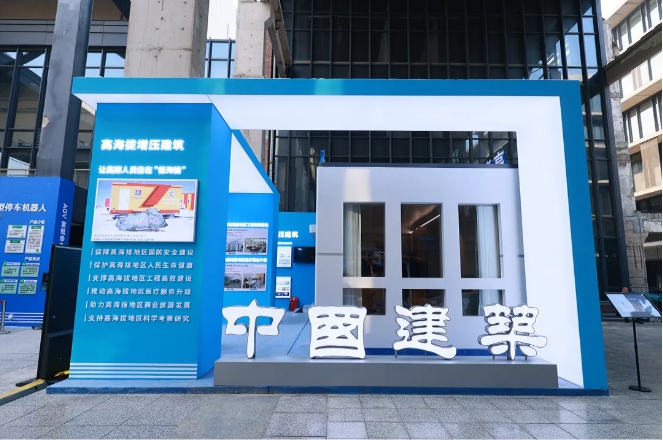 媒体记者101010.png 媒体记者101010.png